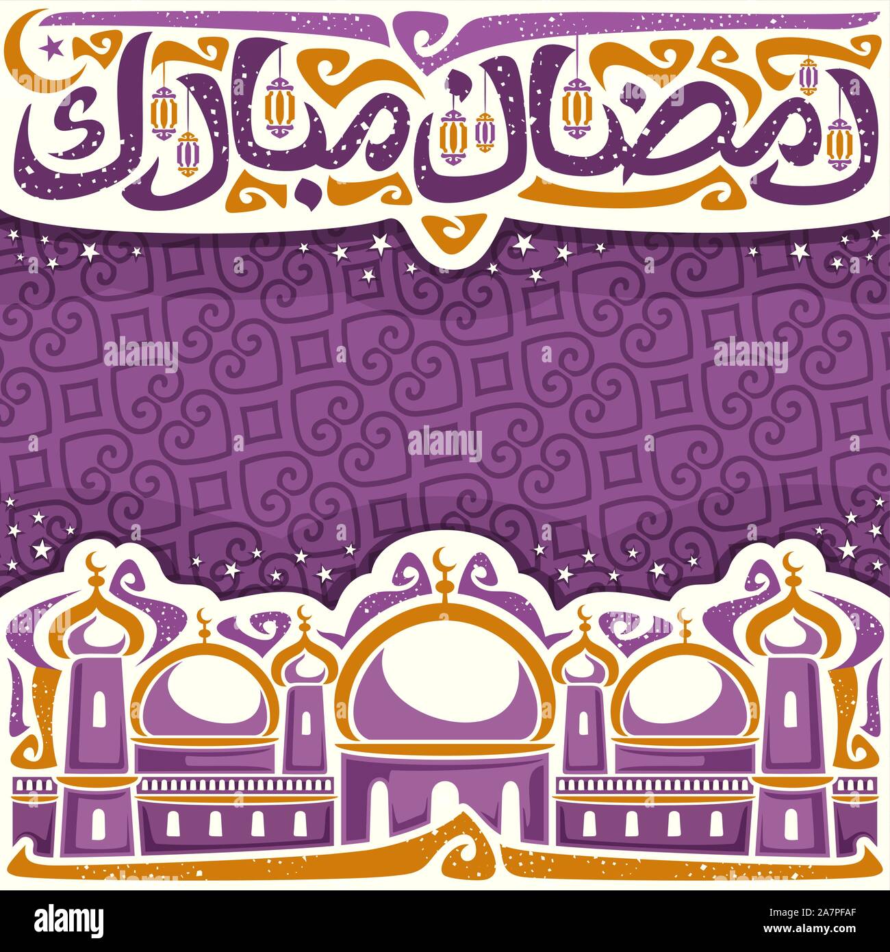 Vector affiche pour souhaiter Ramadan mubarak musulmane avec copie espace, headline avec de vieilles lampes, pinceau calligraphique font des mots Ramadan mubarak en arabe, m Illustration de Vecteur