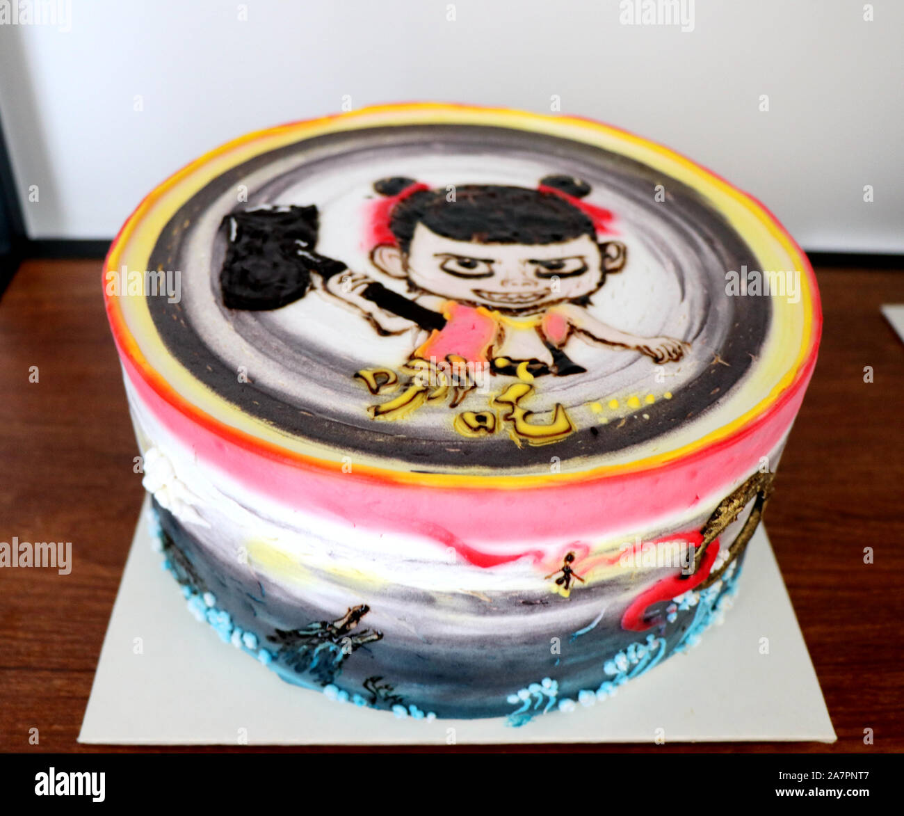 L Homme Chinois Liu Zepeng Fait Un Gateau D Anniversaire Avec Film D Animation Chinois Ne Zha A Qingdao City Au Nord La Province De Shanxi 7 Augus Photo Stock Alamy