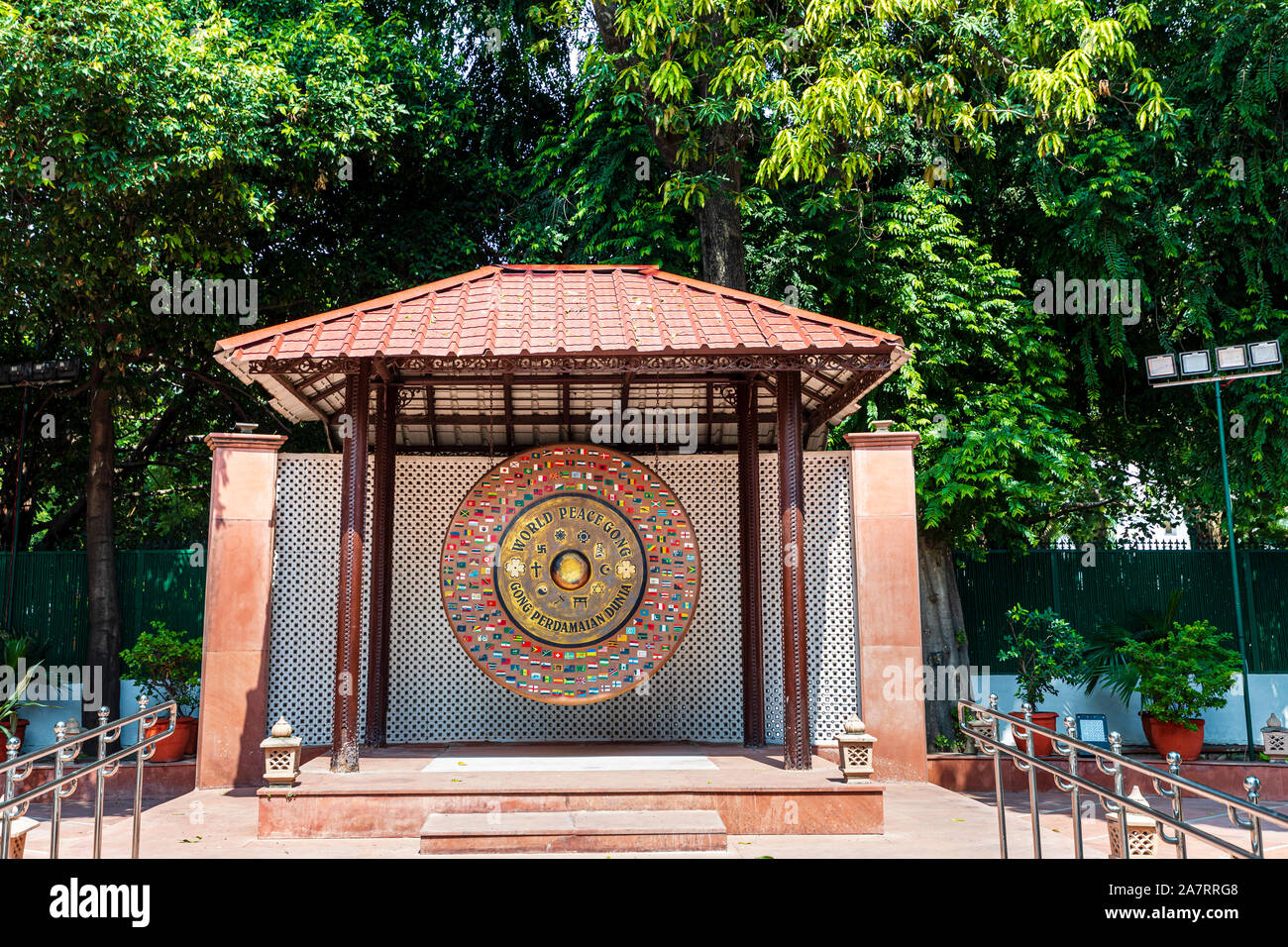 La Birla House, l'endroit où le Mahatma Gandhi a été assassiné le 30 janvier 1948 à New Delhi, Inde Banque D'Images