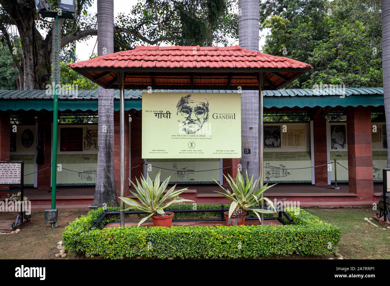 La Birla House, l'endroit où le Mahatma Gandhi a été assassiné le 30 janvier 1948 à New Delhi, Inde Banque D'Images
