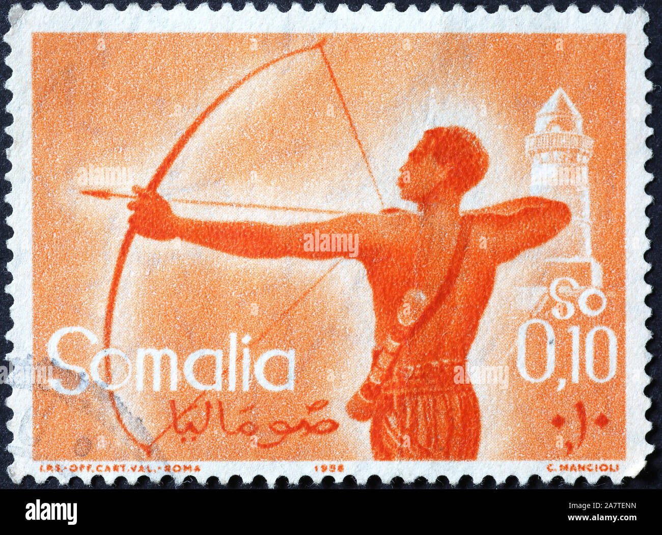 Archer le vieux timbres somaliens Banque D'Images