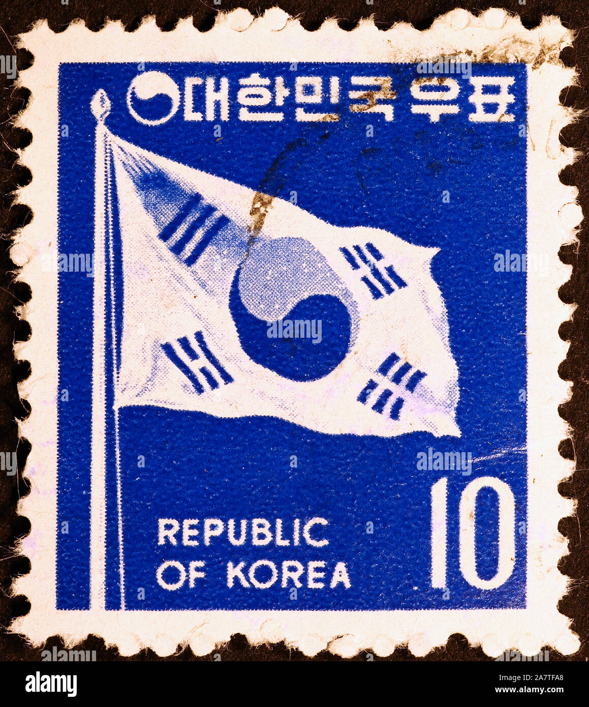 République de Corée drapeau sur timbre-poste Banque D'Images