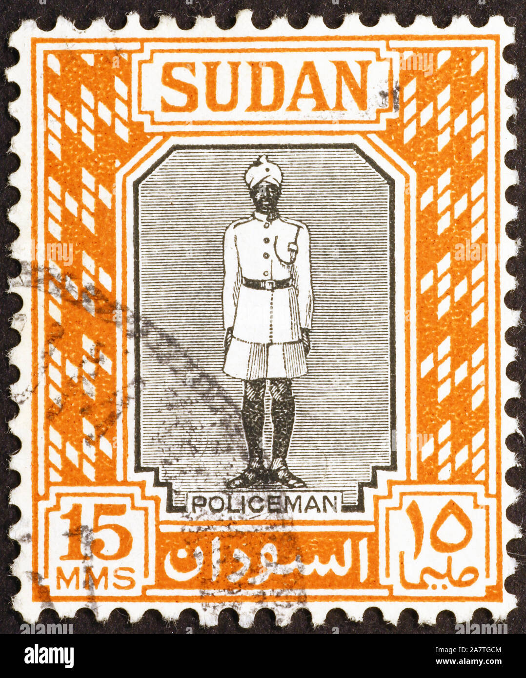 Policier soudanais sur timbre ancien Banque D'Images