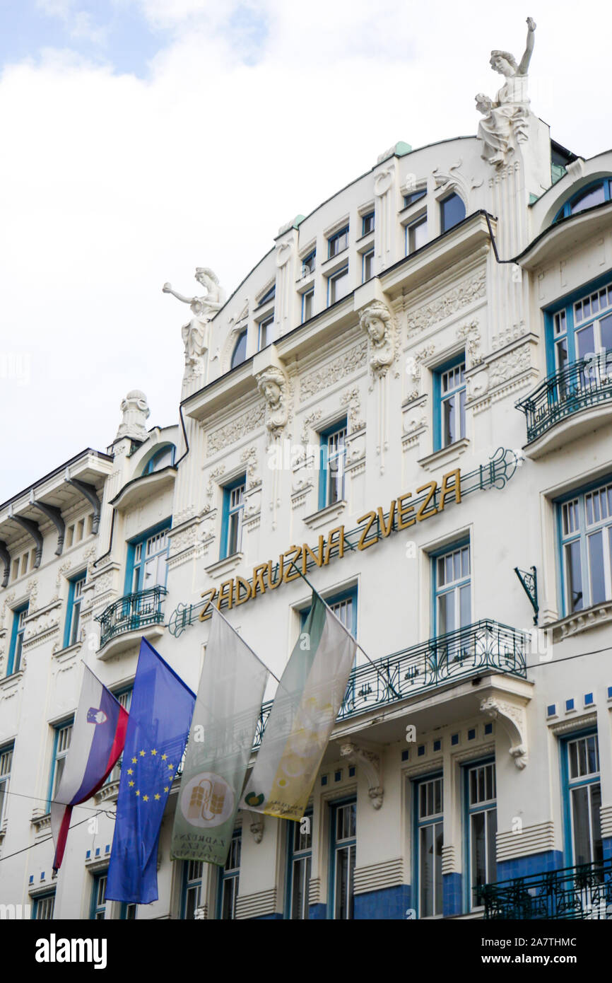 Zadružna zveza Slovenije z omejeno odgovornostjo, zadruga, Ljubljana, Slovénie Banque D'Images