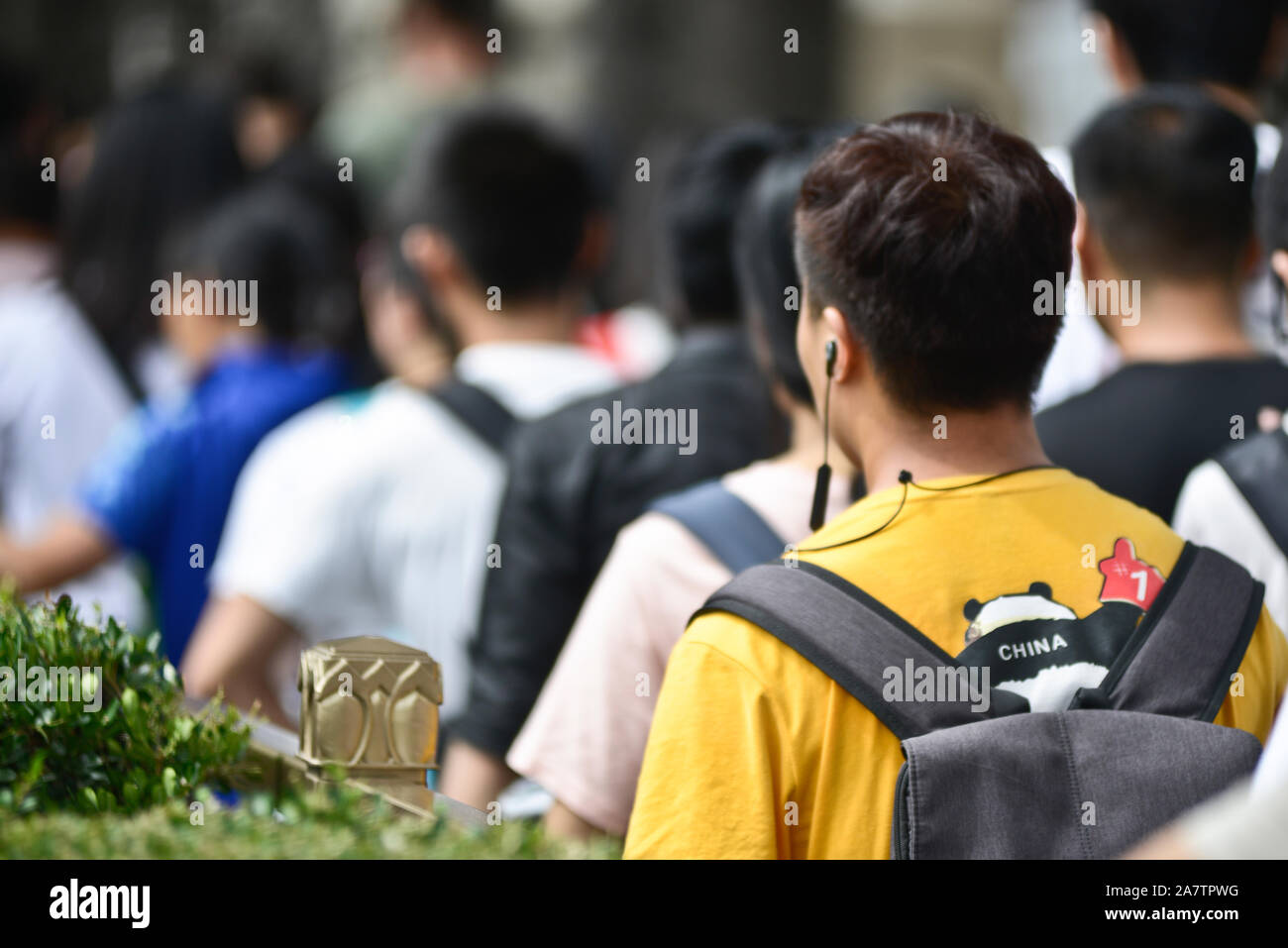 Faire la queue pour un point de contrôle de sécurité à la place Tiananmen (East Chang'an Avenue), Beijing, Chine Banque D'Images