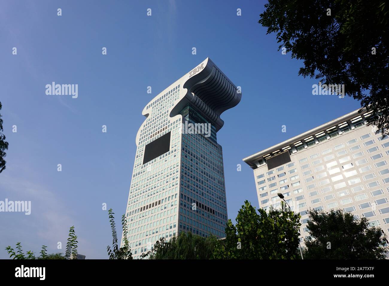 Vue sur le Pangu Plaza, un monument près du Parc olympique de Beijing, qui sera mis aux enchères à Beijing, Chine, 19 août 2019. Une fois les propriétés appartenant à fugit Banque D'Images