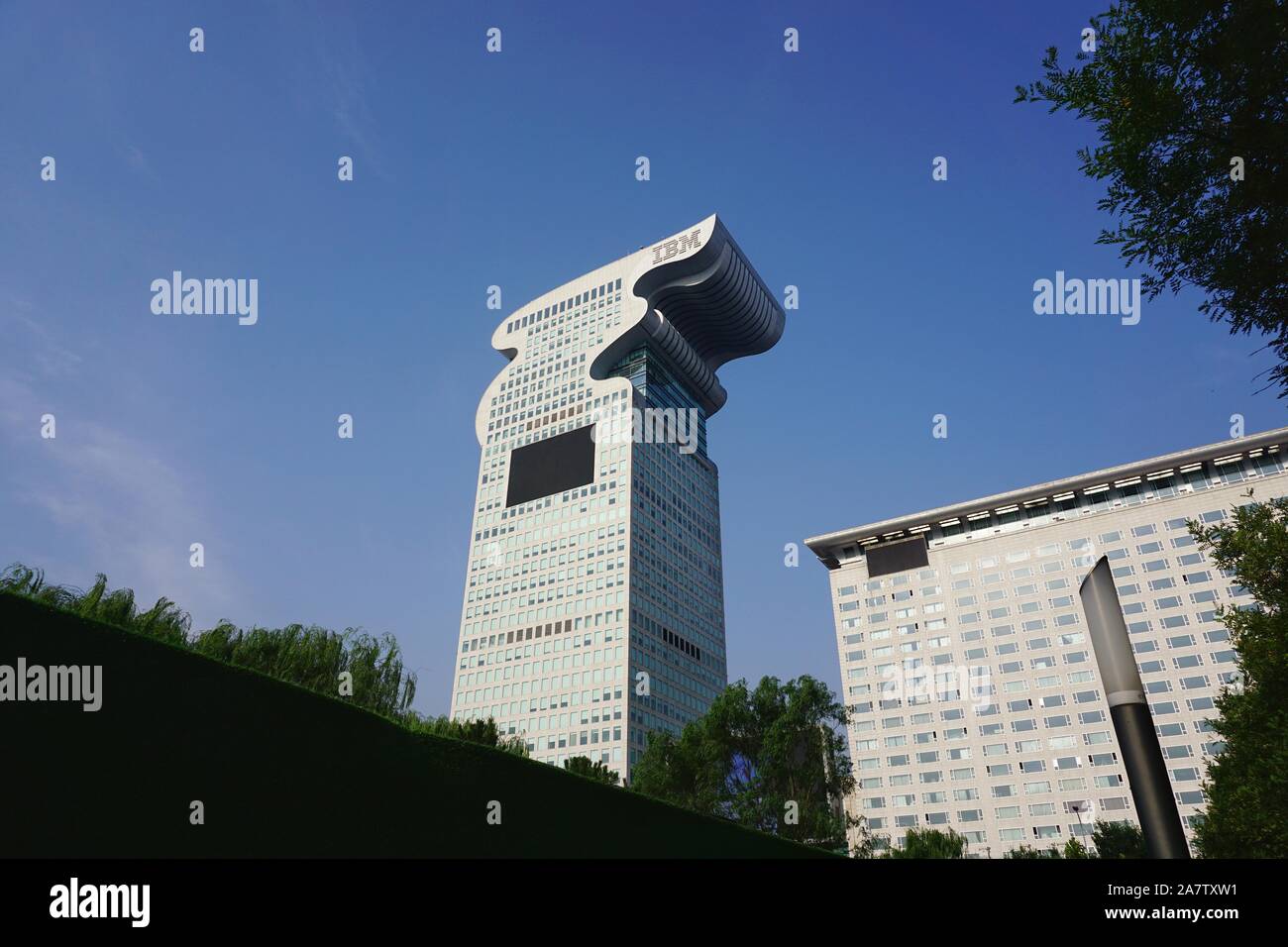 Vue sur le Pangu Plaza, un monument près du Parc olympique de Beijing, qui sera mis aux enchères à Beijing, Chine, 19 août 2019. Une fois les propriétés appartenant à fugit Banque D'Images