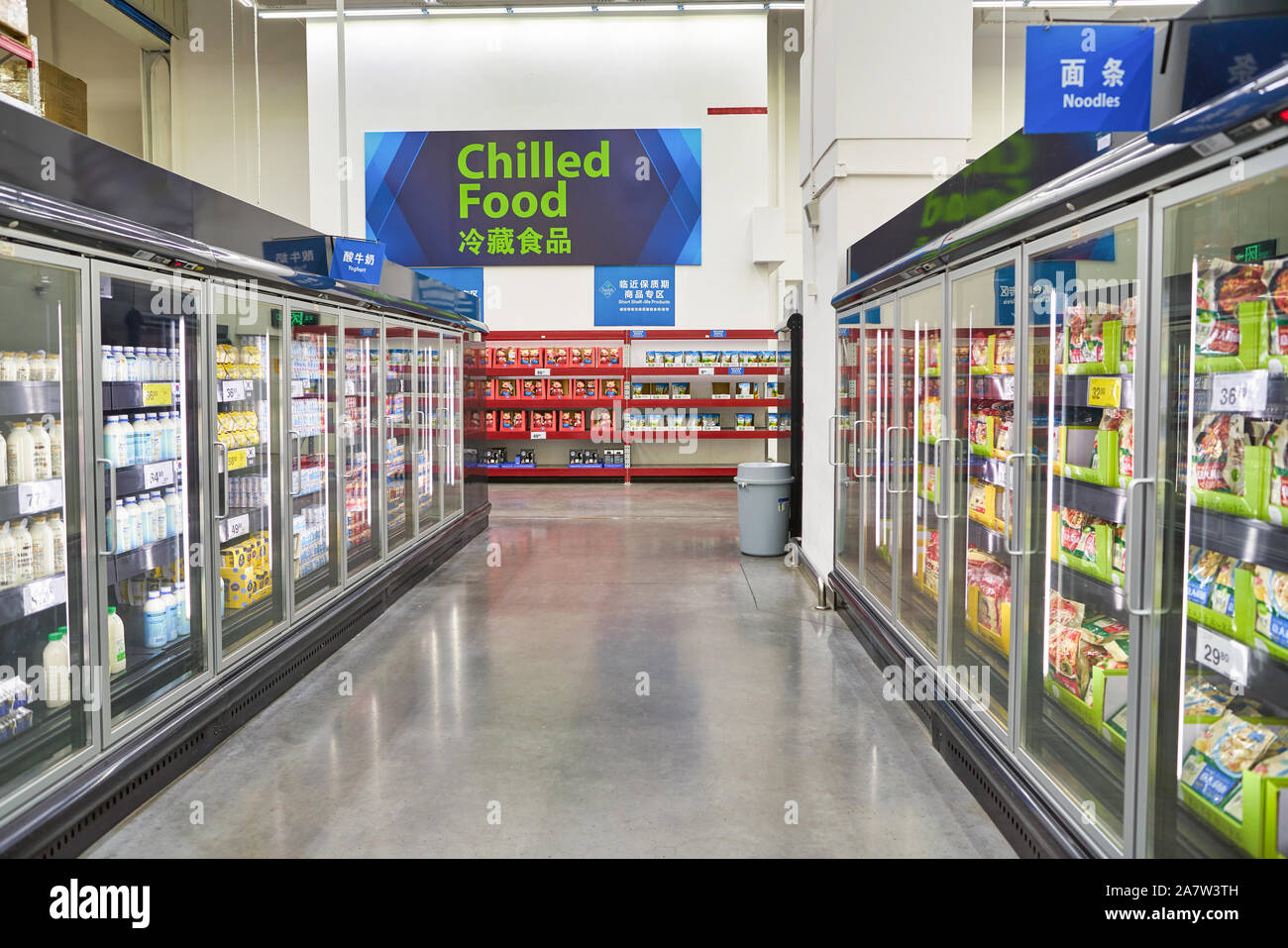 SHENZHEN, CHINE - 22 avril 2019 : interior shot de Sam's Club, à Shenzhen. Sam's Club est une chaîne américaine de membres-seulement entrepôt détail c Banque D'Images