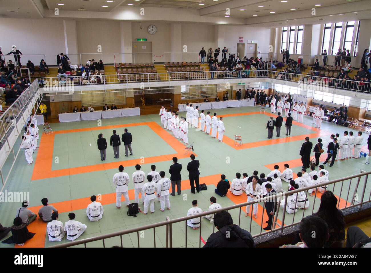 La préparation de Tokyo 2020, Centre International de Judo Kodokan Banque D'Images