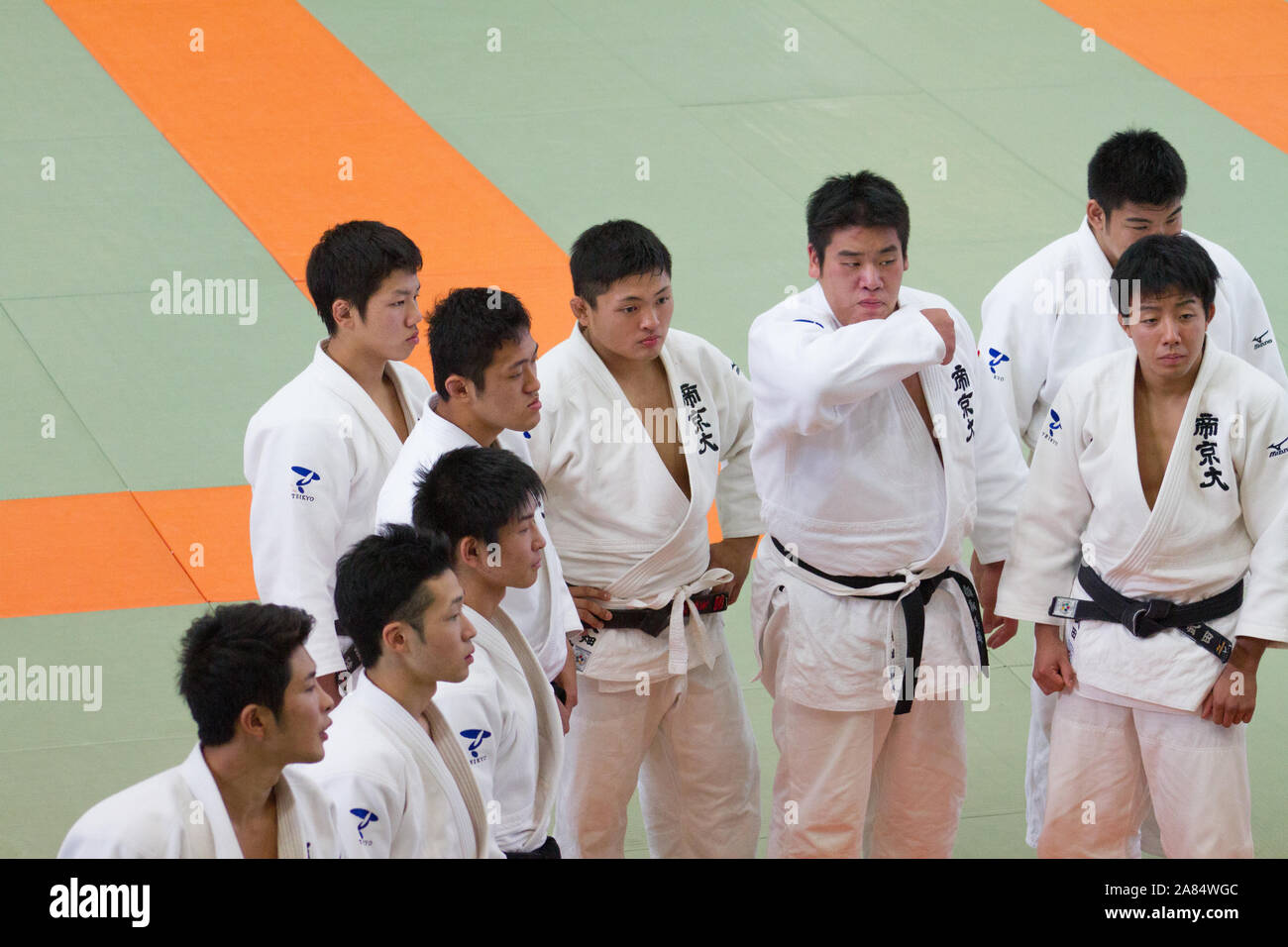 La préparation de Tokyo 2020, Centre International de Judo Kodokan Banque D'Images