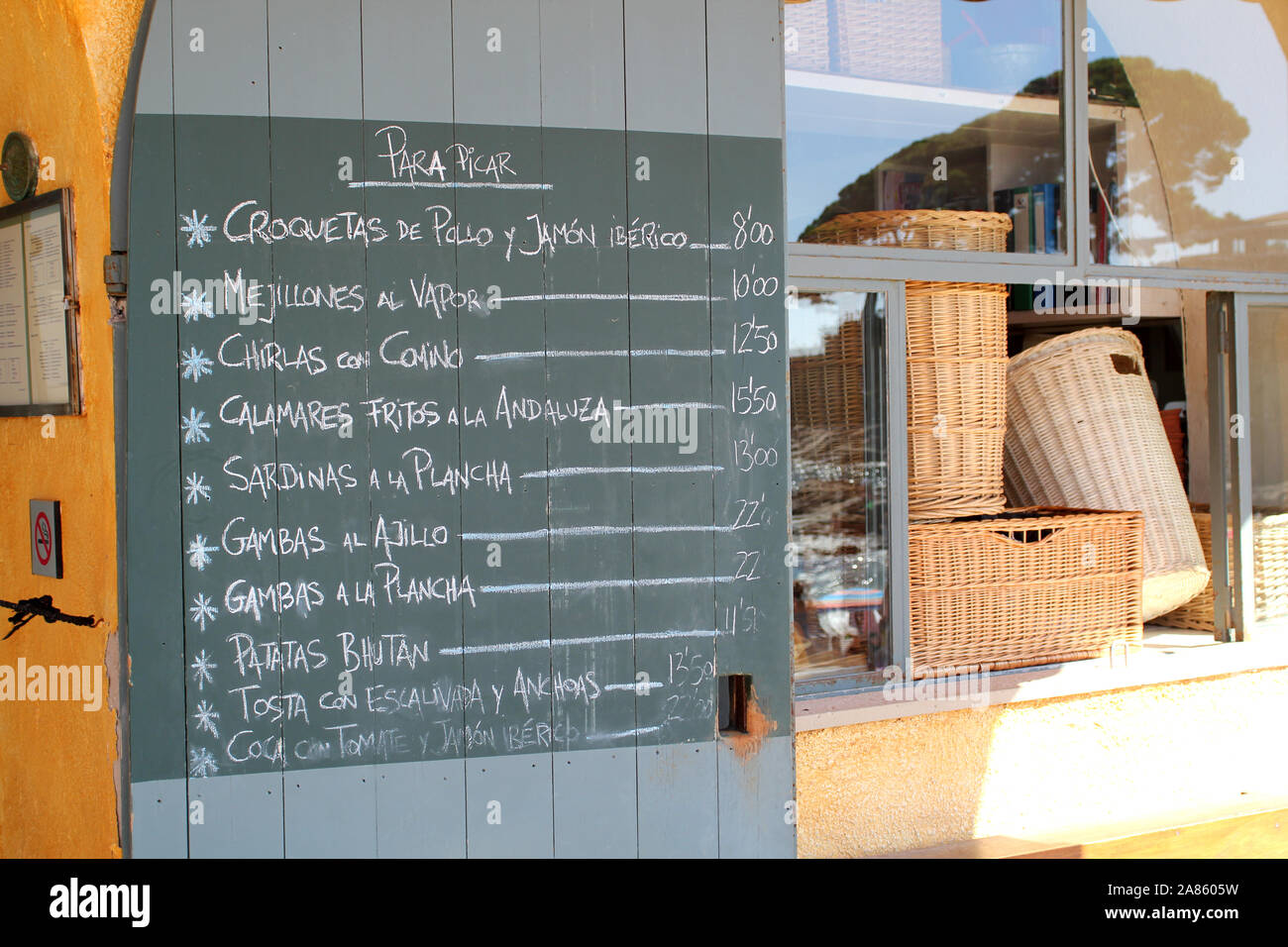 Costa brava espagne Banque D'Images