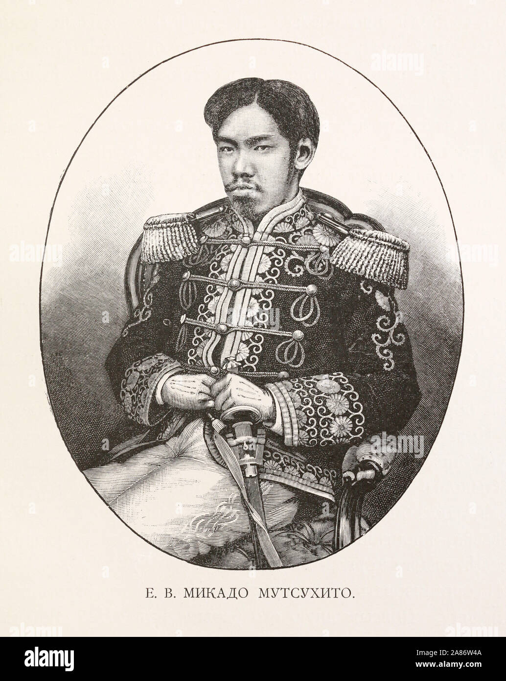 L'empereur Meiji Meiji ou le grand - Mikado Mutsuhito Empereur du Japon. Banque D'Images