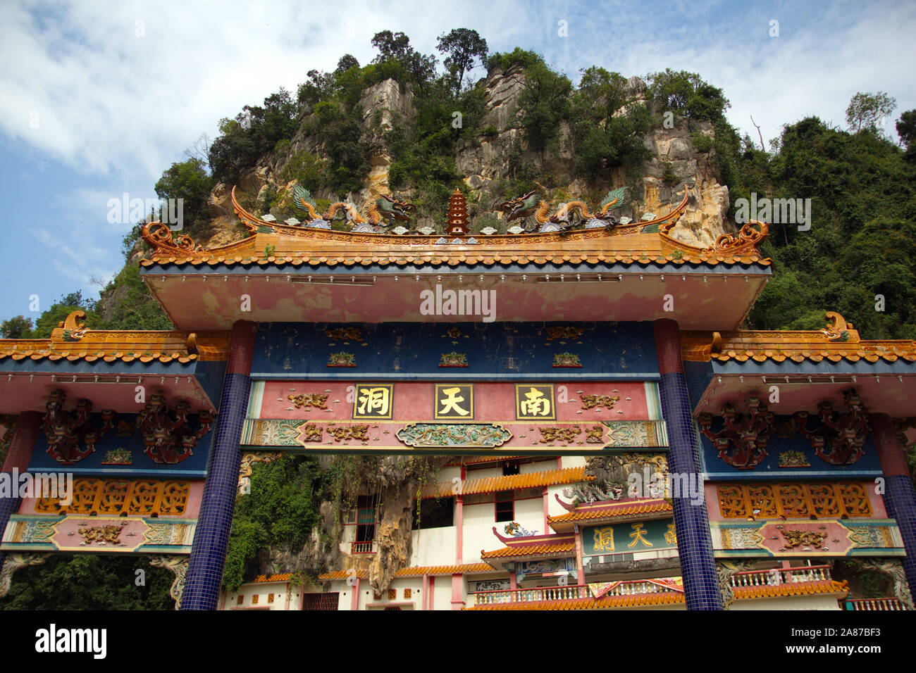 Porte d'Ling Tong Sen cave temple près de Ipoh, Perak, Malaisie Banque D'Images