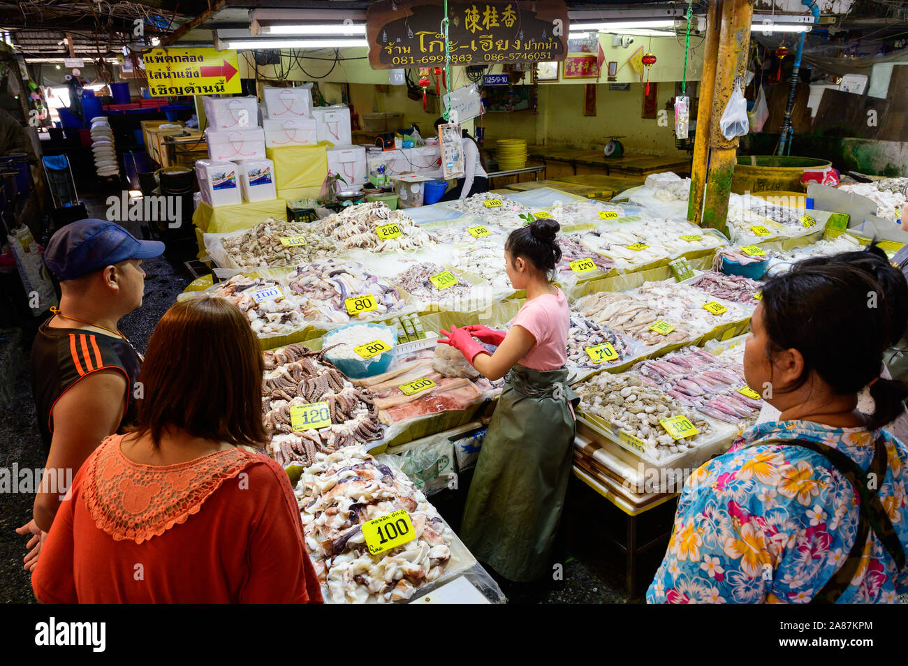 Marché alimentaire de la mer en vente à Pak Nam market Banque D'Images