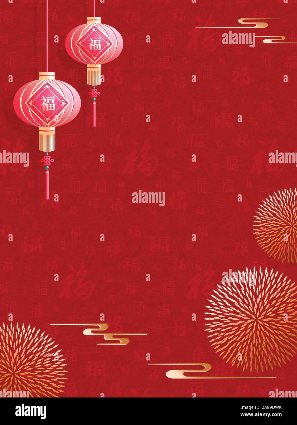 Nouvel An chinois rouge lanterne avec l'arrière-plan Illustration de Vecteur