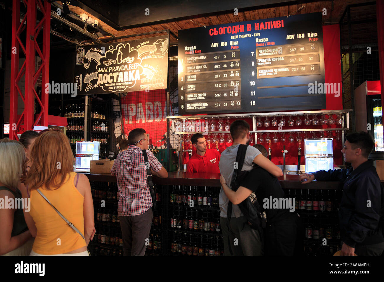 Théâtre des Béziers, bière, théâtre, PRAWDA Lviv, Ukraine Banque D'Images