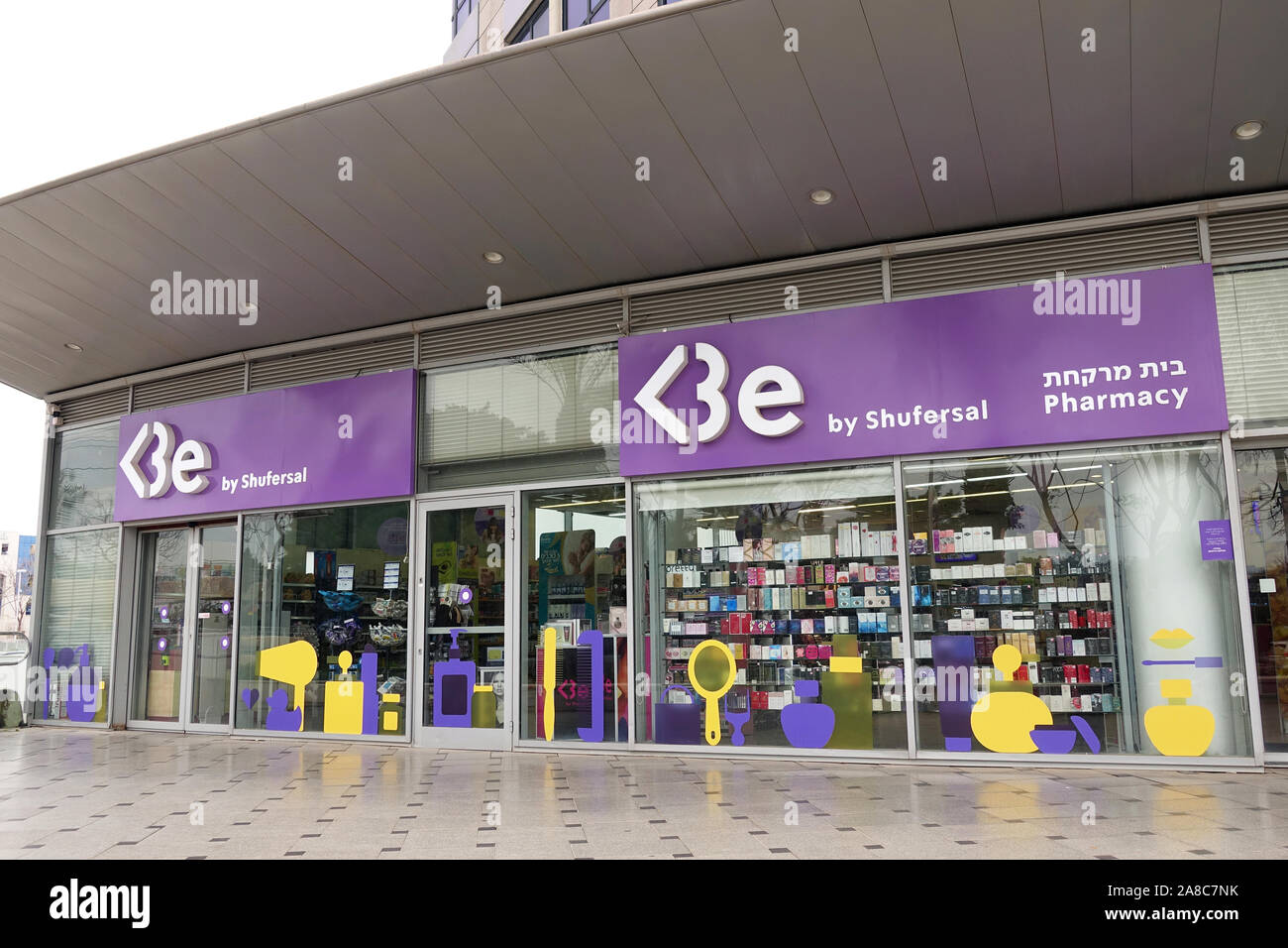 Be, une pharmacie israélienne Banque D'Images