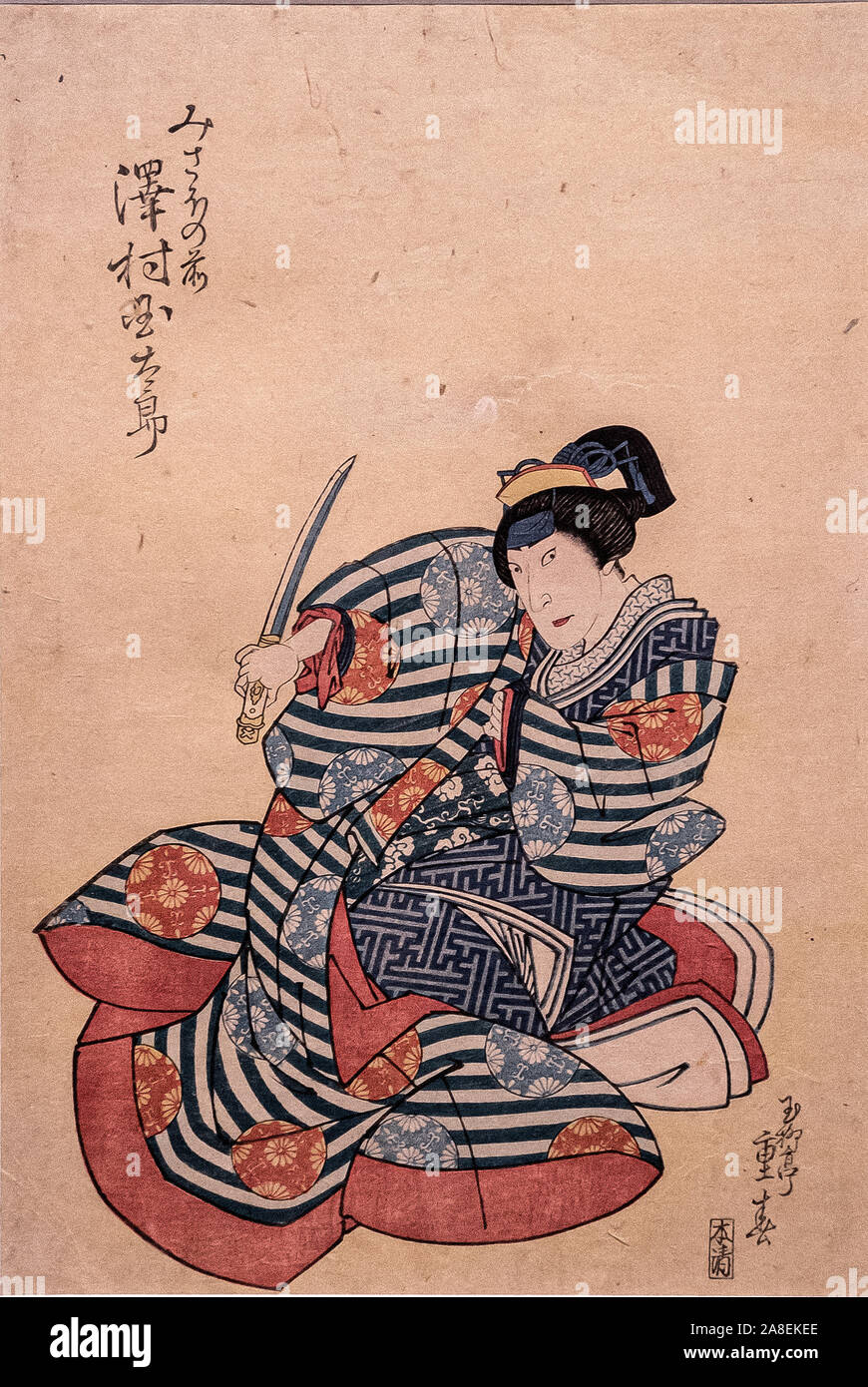 Italie Piémont Turin Mao ( Museo d'arte Orientale ) Musée d'art oriental - Exibhition 'femme guerrière du Rising Sun' - Woodcut Print - Ryusai Onnagata : Shigeharu avec poignard - Japon période Edo ( 1603 - 1868 ) vers 1830 Banque D'Images