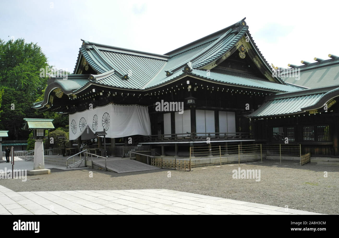 Sanctuaire Yasukuni, Tokyo Banque D'Images