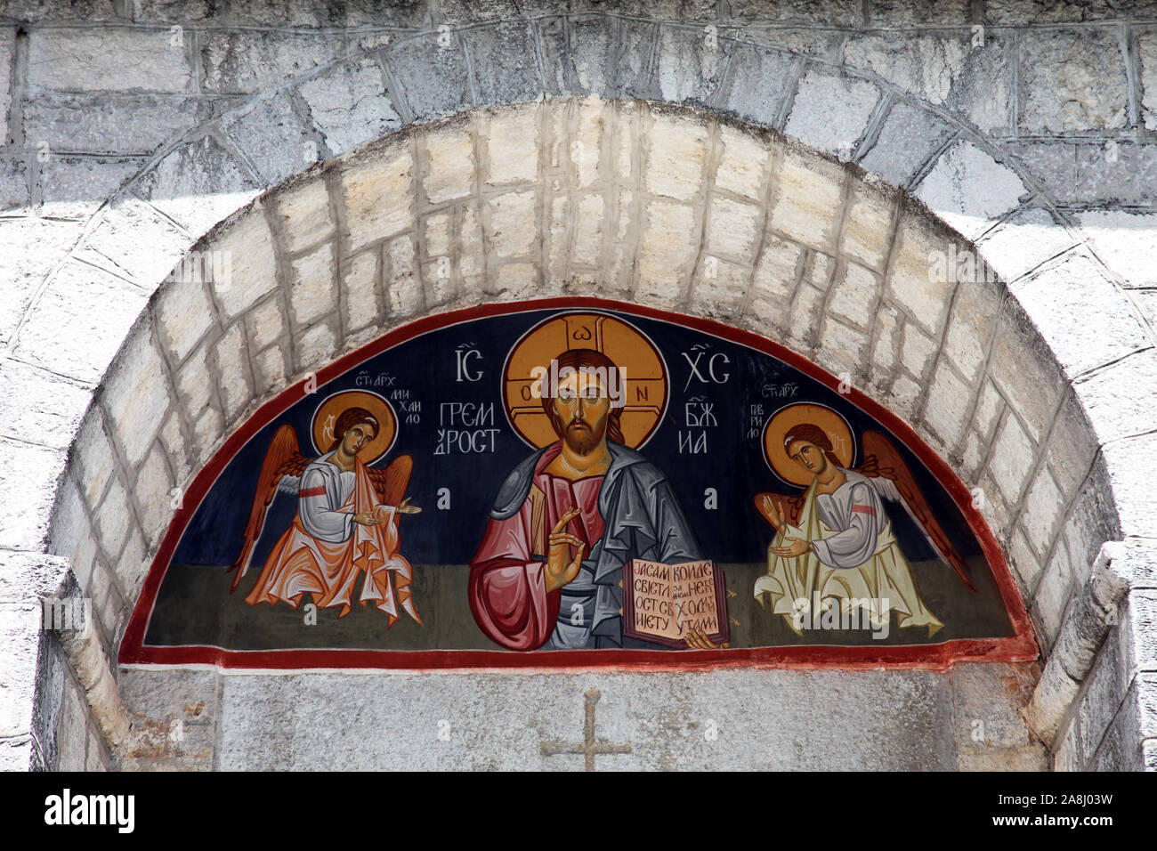 Jésus Christ, monastère orthodoxe à Cetinje, l'ancienne capitale du Monténégro Banque D'Images