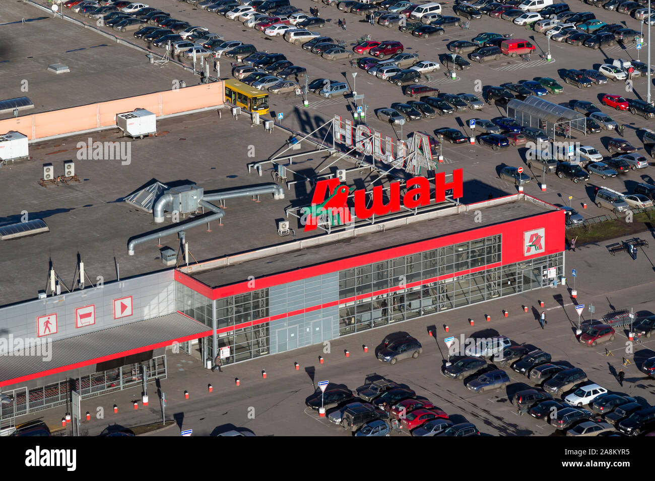 Hypermarché auchan Banque de photographies et d’images à haute ...