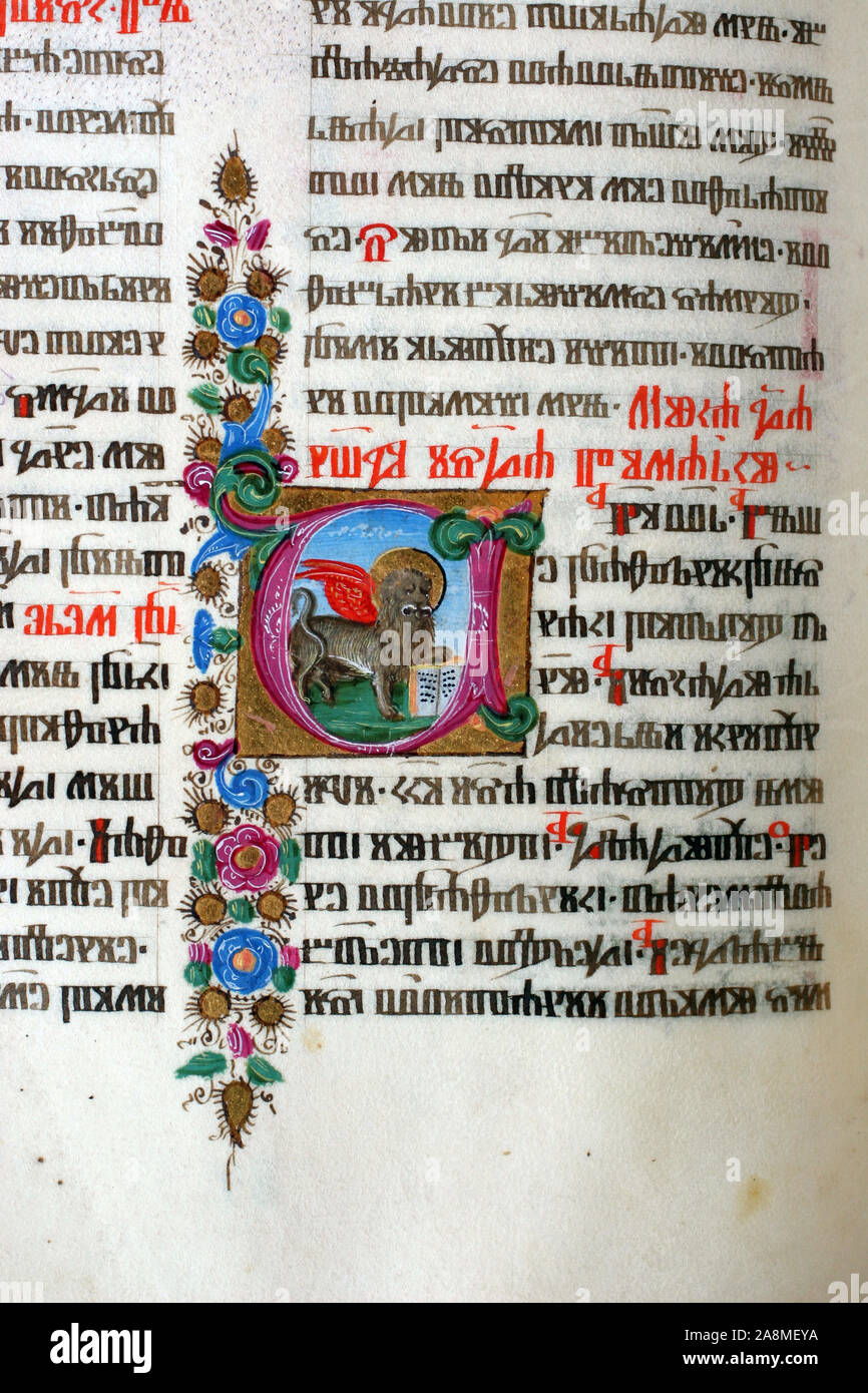 Close up of old Holy Bible book Banque D'Images Close up of old Holy Bible book Banque D'Images