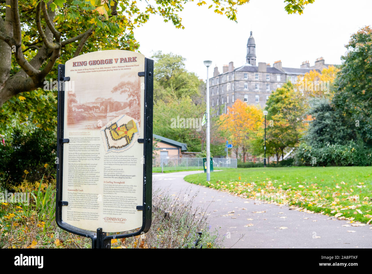 GV King George V Park, Stockbridge Banque D'Images
