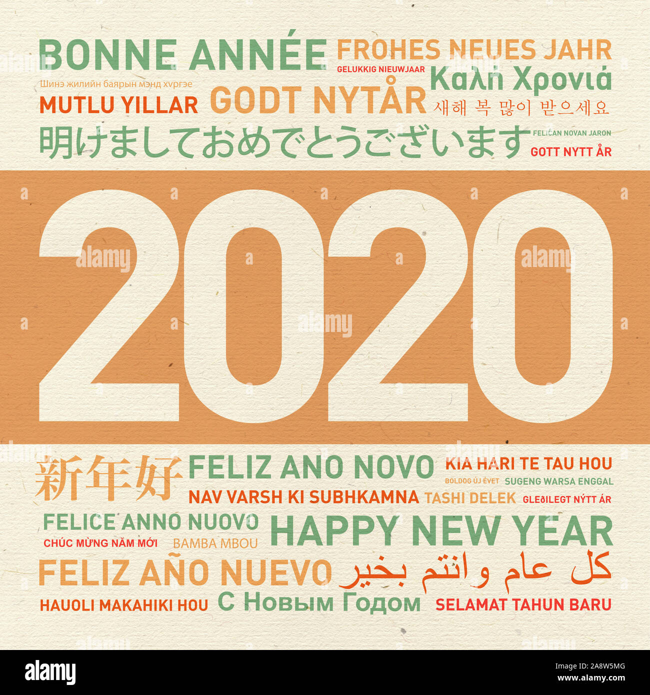 Bonne année 2020 vintage carte du monde dans différentes langues Banque D'Images