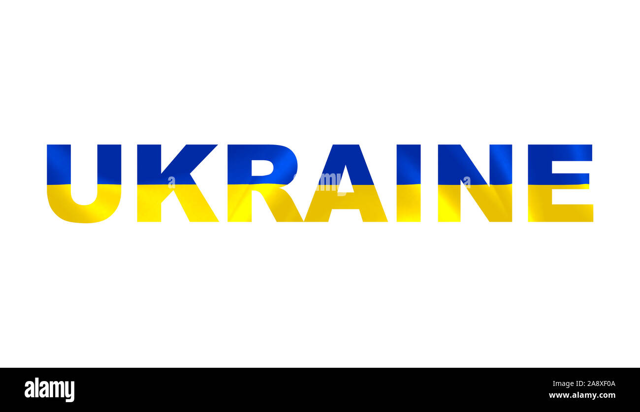 'Ukraine' Art sur le lettrage pavillon ukrainien. Banque D'Images