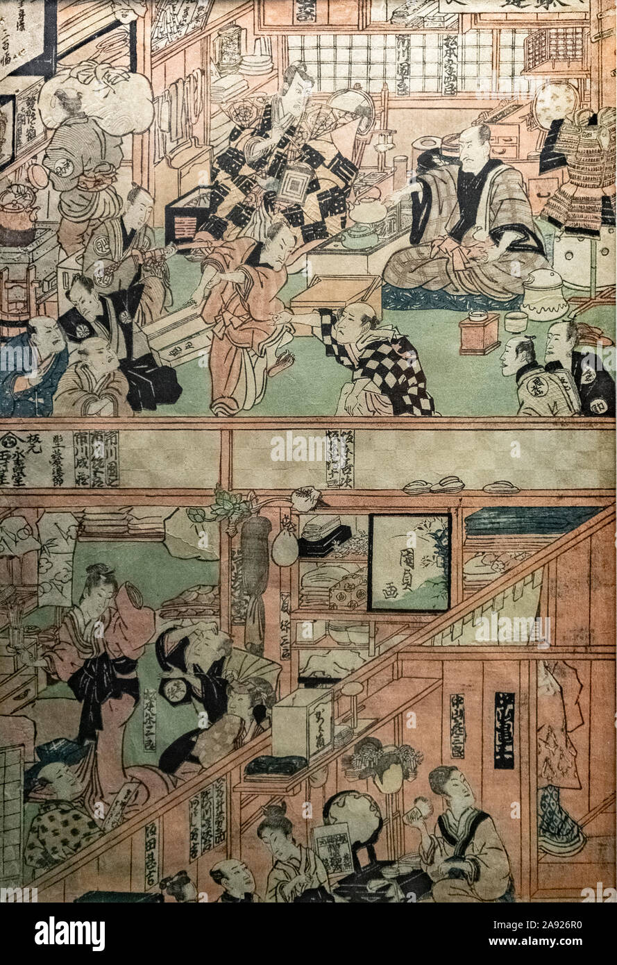 Italie Piémont Turin - Mazzonis Palace - Mao ( Musée Museo d'Arte Orientale ) - Musée d'art oriental - Dressing d'un théâtre Kabuki - période Edo - 1815 - 1820 Banque D'Images