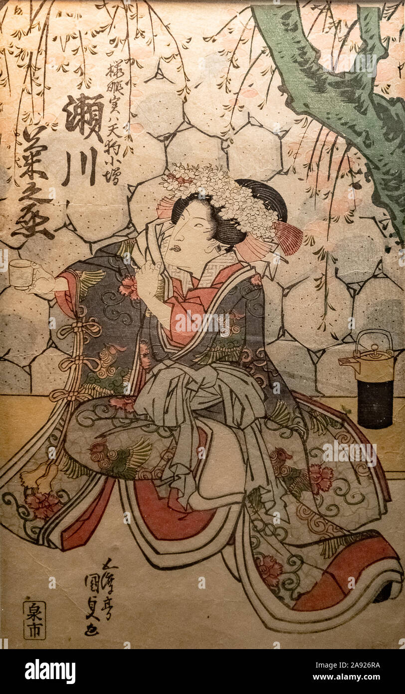 Italie Piémont Turin - Mazzonis Palace - Mao ( Musée Museo d'Arte Orientale ) - Musée d'art oriental - Onnagata offrant une tasse de thé - période Edo c. 1825 Banque D'Images Italie Piémont Turin - Mazzonis Palace - Mao ( Musée Museo d'Arte Orientale ) - Musée d'art oriental - Onnagata offrant une tasse de thé - période Edo c. 1825 Banque D'Images