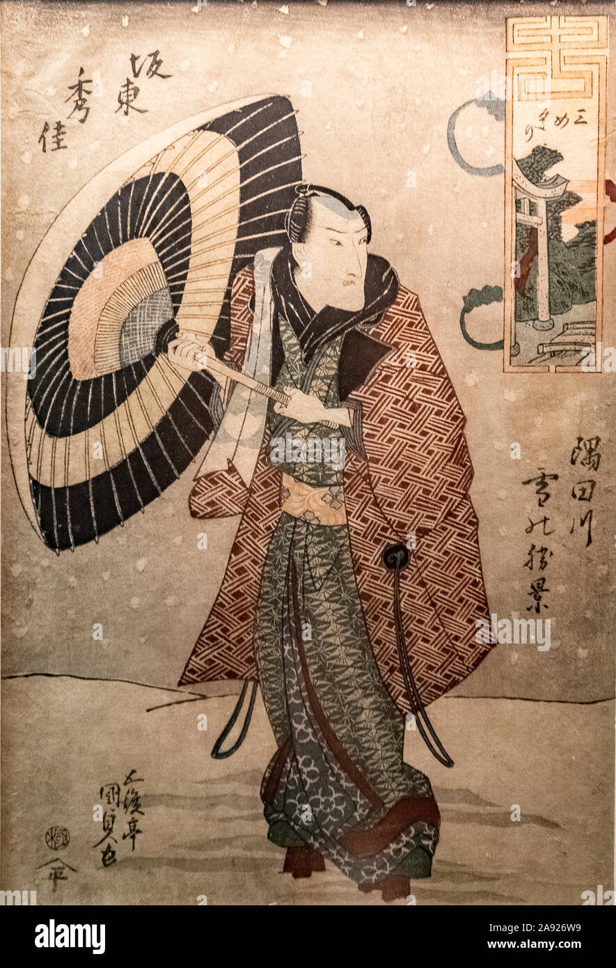 Italie Piémont Turin - Mazzonis Palace - Mao ( Musée Museo d'Arte Orientale ) - Musée d'art oriental - Utagawa Kunisada ( 1786 - 1864 ) - avec le parapluie dans la neige - période Edo 1828 -1830 Banque D'Images