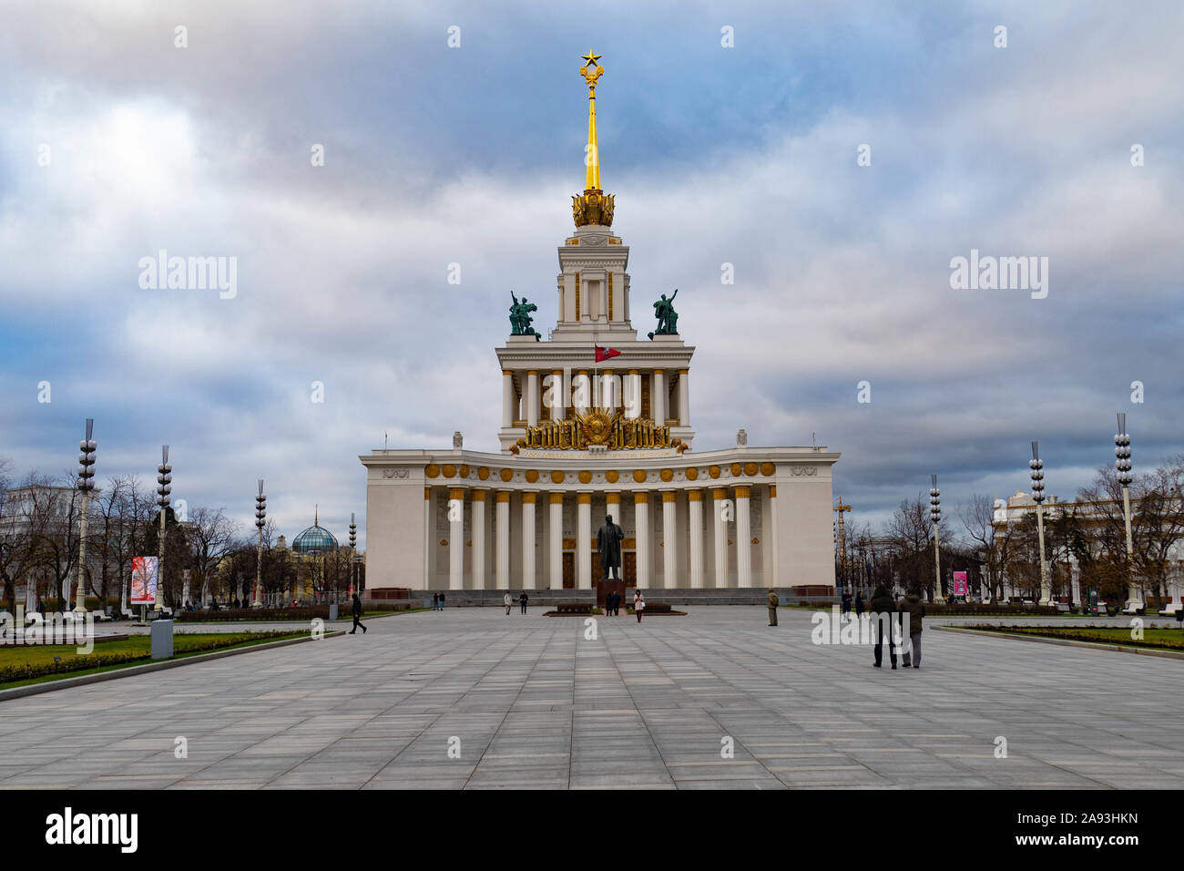 Urss à VDNKH - Russie, Moscou, 2019 Banque D'Images