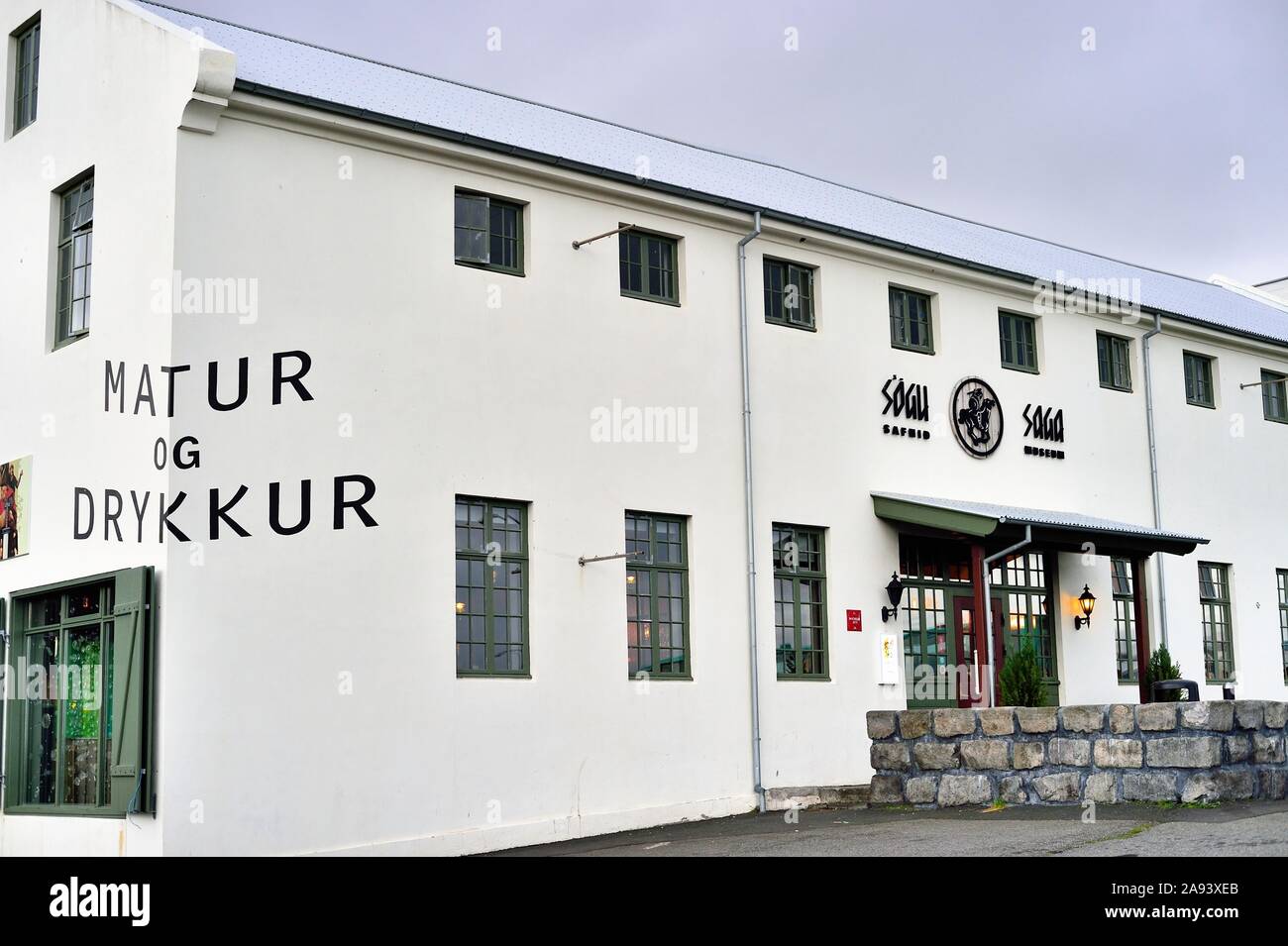 Reykjavik, Islande. La Saga Museum à proximité du vieux port de Reykjavik, le musée dispose de chiffres rendu célèbre dans l'histoire islandaise. Banque D'Images