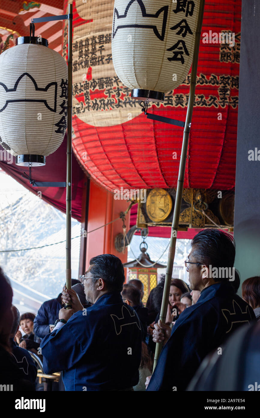 Setsubun, Asakusa, Tokyo Banque D'Images