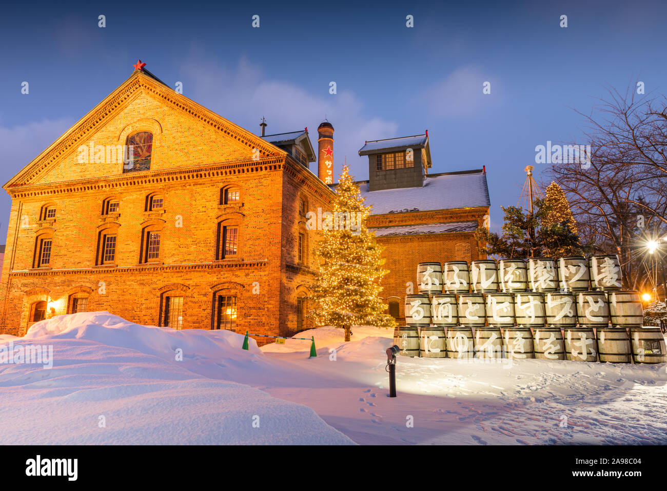 SAPPORO, JAPON - 17 février, 2017 : Sapporo Beer Museum de nuit. Le bâtiment a été ouvert pour la première fois comme Kaitakushi Brasserie à 1876. Banque D'Images