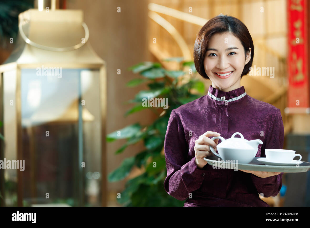 L'hôtel touristique Banque D'Images