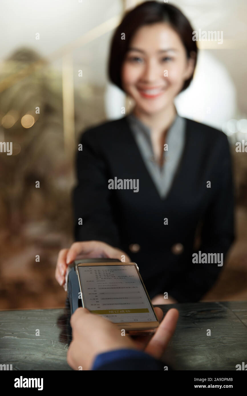 Paiement mobile Banque D'Images