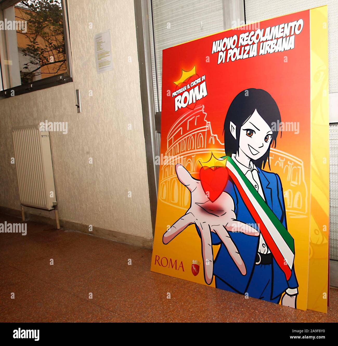 ROMA Banque D'Images