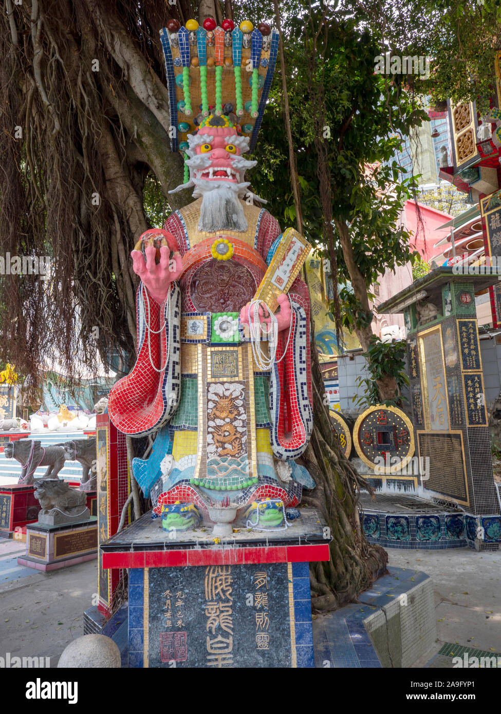 Statue Dragon God of the Sea dans le Tin Hau Temple Park, Repulse Bay, Hong Kong, Chine, Asie. Banque D'Images