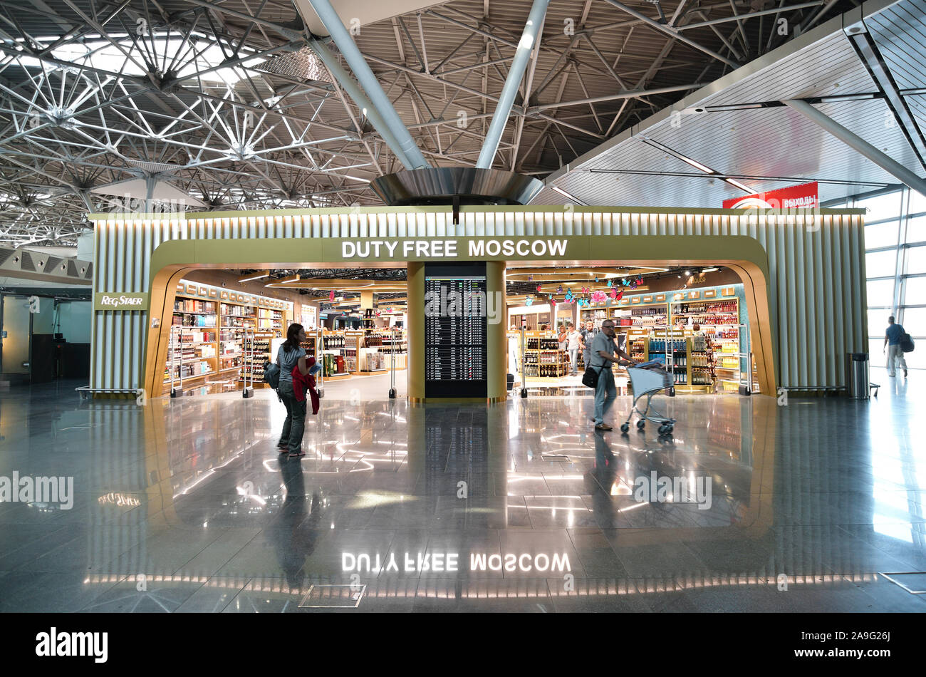 Moscou, Russie -juin 8. 2019. Boutique hors taxes à l'aéroport de Vnukovo Banque D'Images