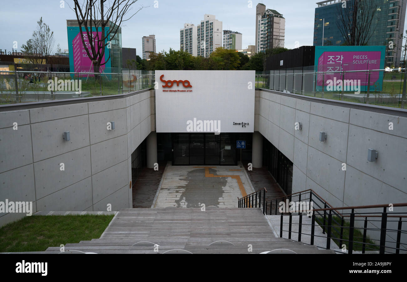 Séoul Corée , 20 septembre 2019 : SOMA Museum of Art dans l'entrée du parc olympique de Séoul en Corée du Sud Banque D'Images