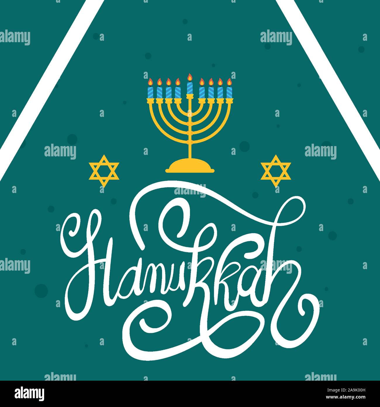 Happy hanukkah celebration lettrage en lustre Illustration de Vecteur