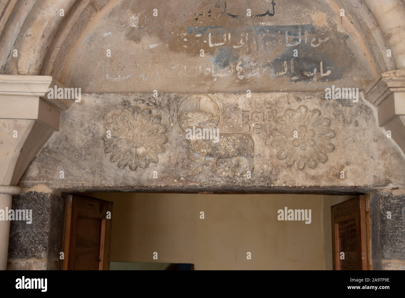 Détail romain sur Hammam Ezzedine, Souk, Tripoli, Liban Banque D'Images