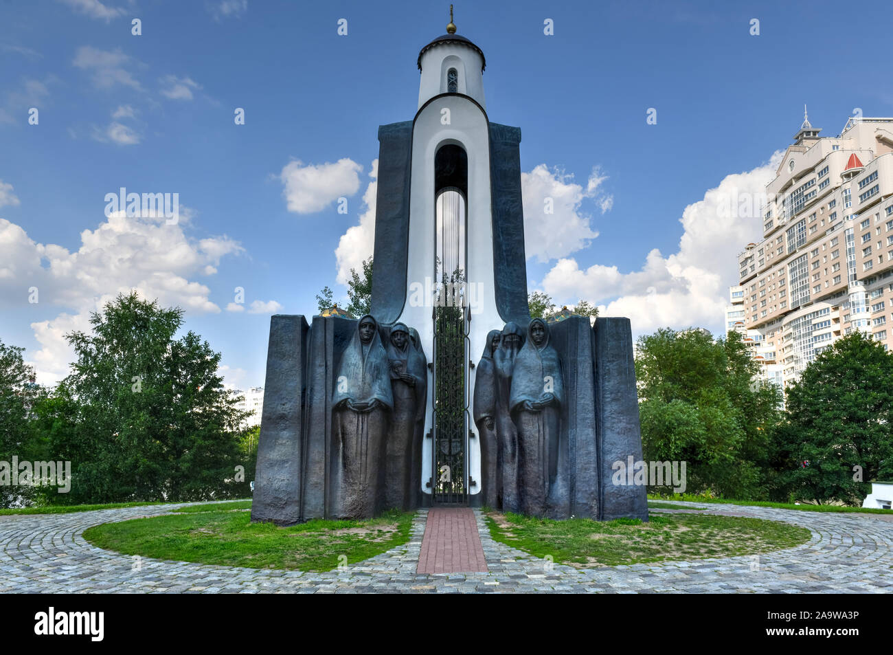 Minsk, Belarus - Juillet 21, 2019 : Monument à les fils de la patrie, qui est mort à l'extérieur de celle-ci'. Mémorial pour les soldats morts au combat de l'Afghanistan Banque D'Images