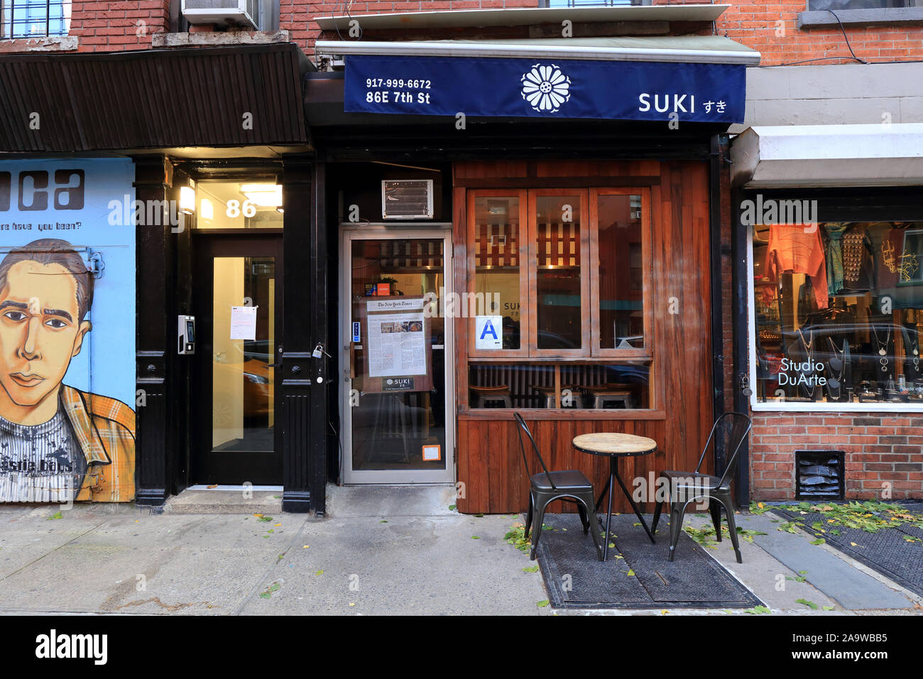 [Boutique historique] Suki, 86 East 7th St, New York, NYC photo d'un restaurant de curry japonais dans East Village. Banque D'Images