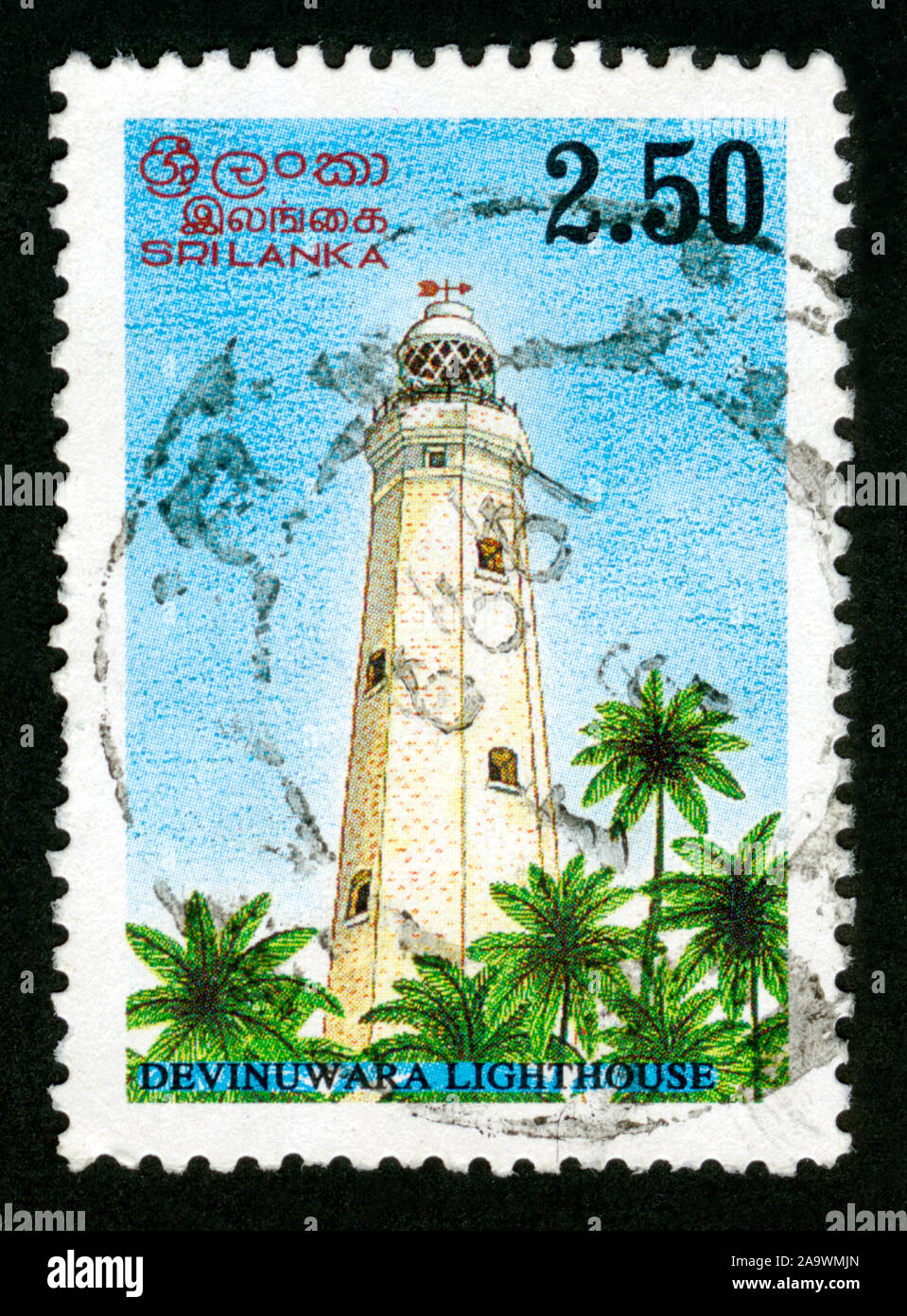 Stamp Imprimer Au Sri Lanka Phare Devinuwara Photo Stock Alamy