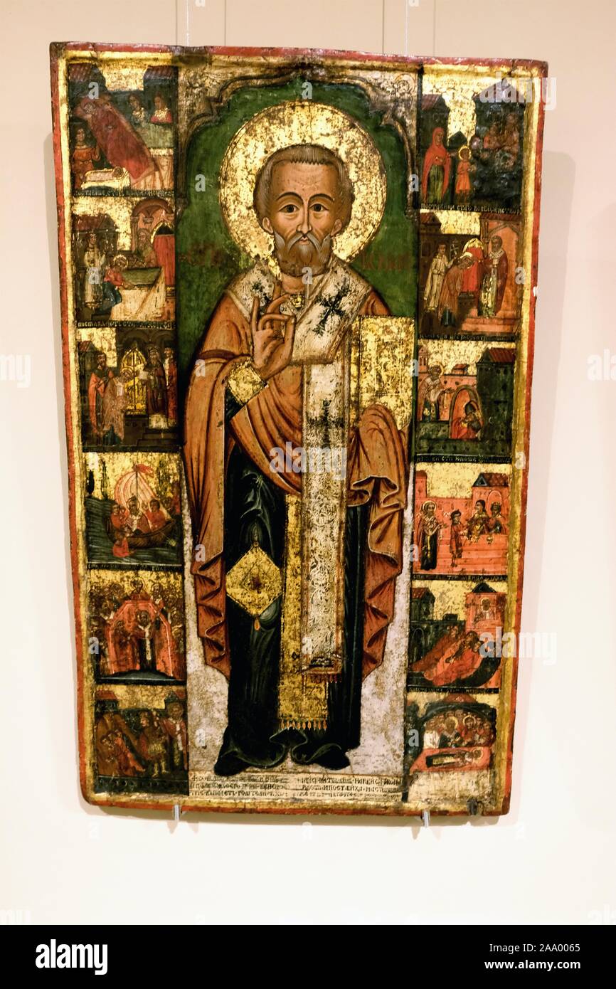 Orthodoxe Saint Nicolas - musée d'art à Plovdiv - Balkans - BULGARIE Título : Tryavna -- BULGARIE Avis Banque D'Images