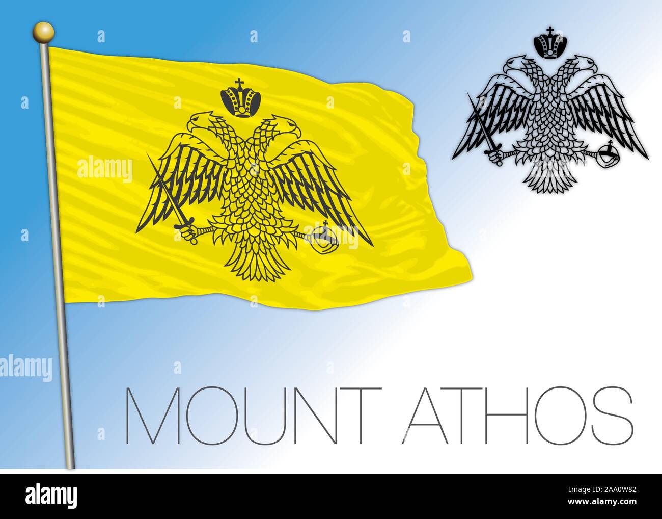 Le Mont Athos en Grèce, territoire indipendent drapeau et d'armoiries, vector illustration Illustration de Vecteur
