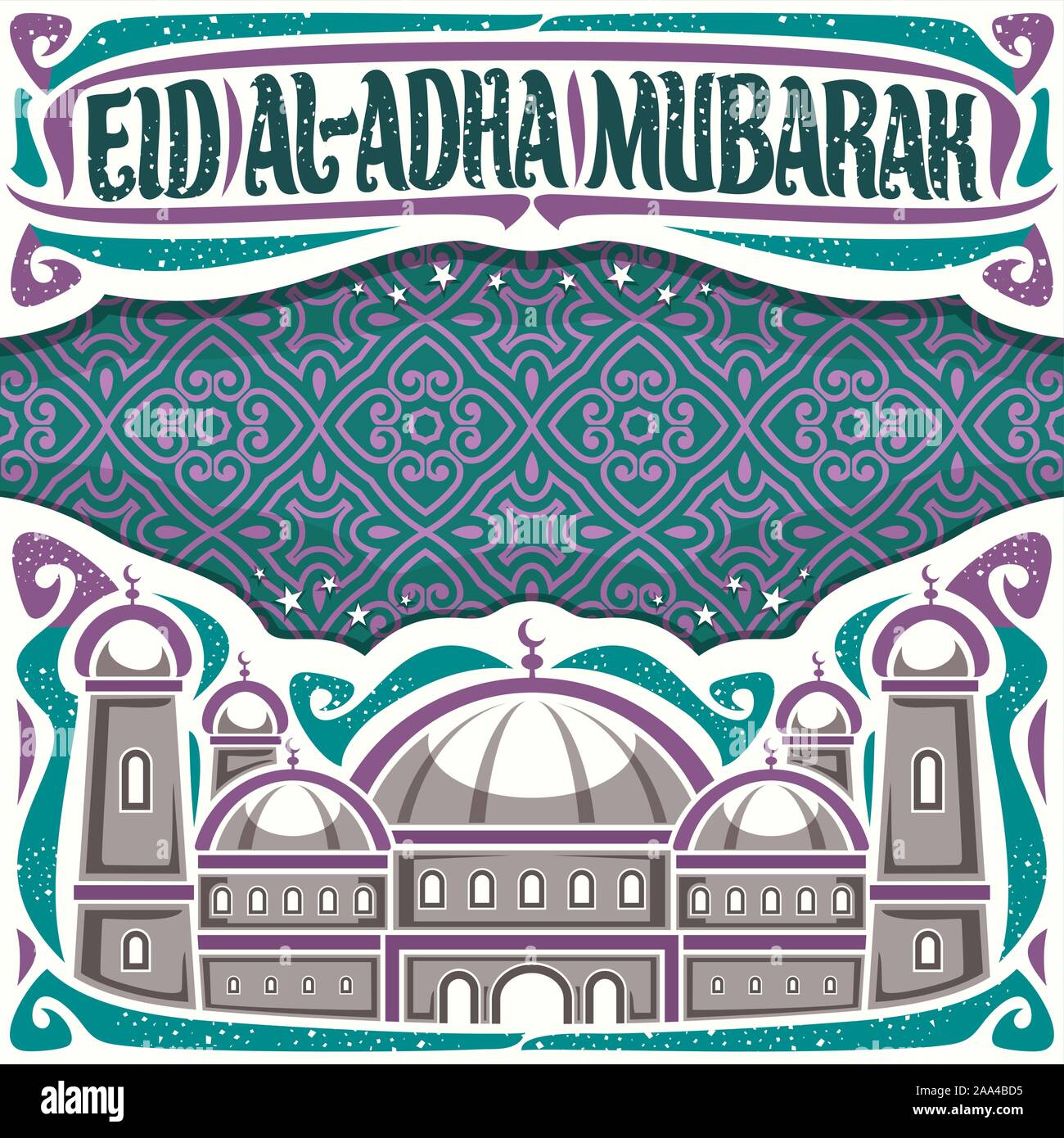 Vector mise en page de l'Eid al-Adha holiday with copy space sur l'ornement oriental, headline avec lettrage pour mots Eid al Adha Moubarak pour qurban bayr Illustration de Vecteur